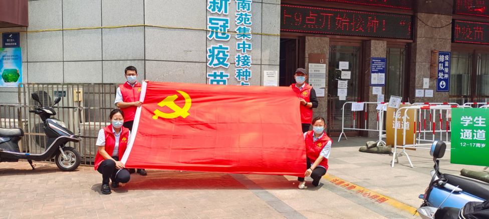 图片5.png