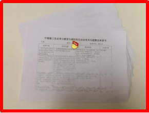 image009.png