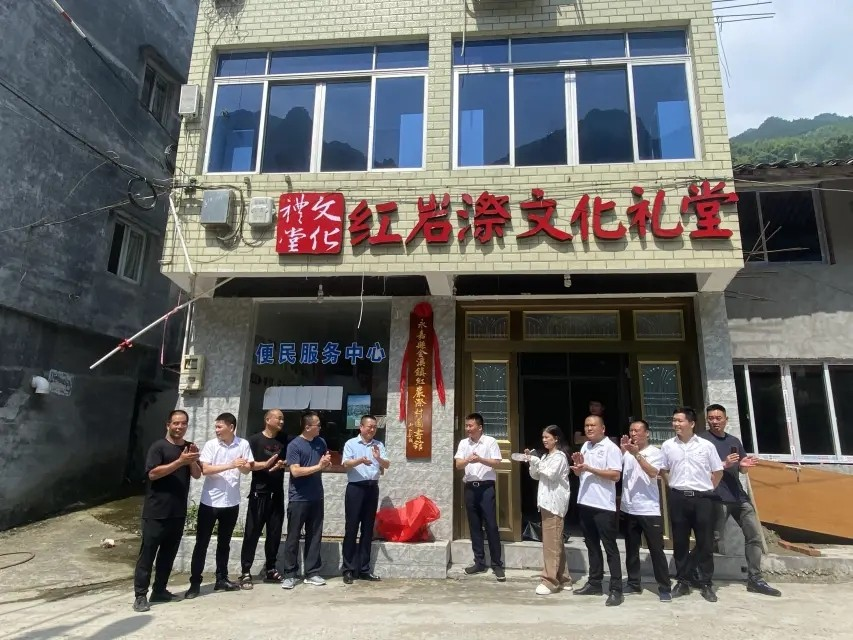 图片3.png
