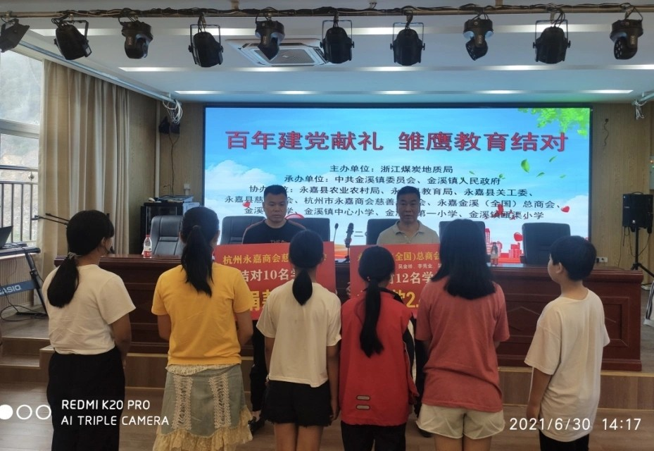 图片qq.png