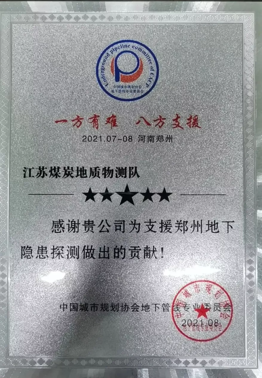 image004.png