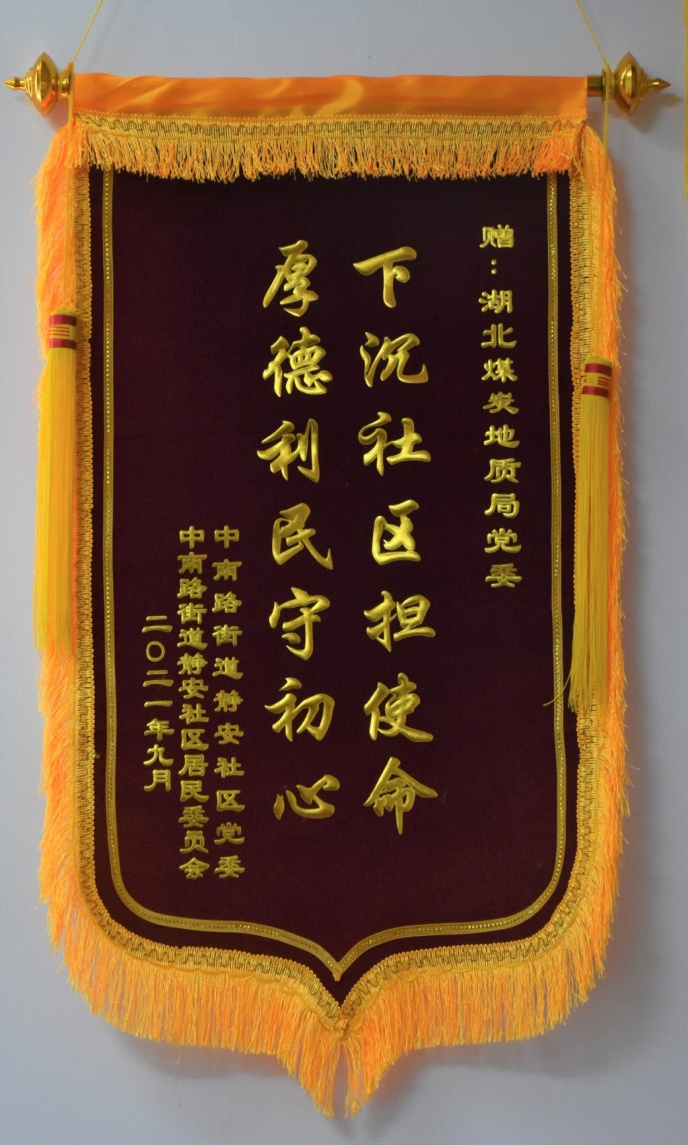 image001.jpg