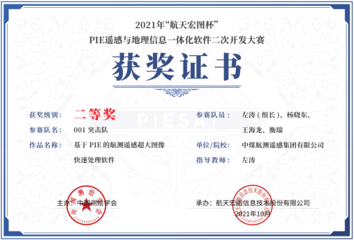 image001.png