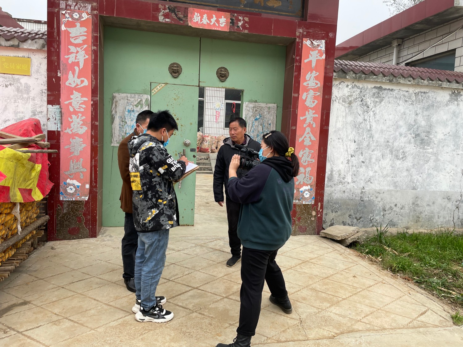 微信图片_20211119150517.jpg