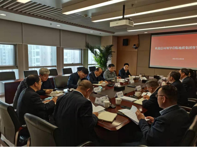 王海宁一行到部分在京单位调研指导工作（新闻稿1211)1(1)812.png