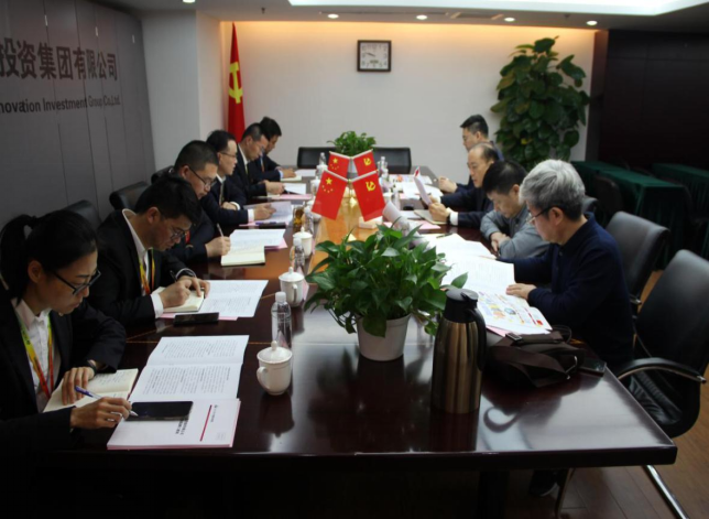 王海宁一行到部分在京单位调研指导工作（新闻稿1211)1(1)830.png