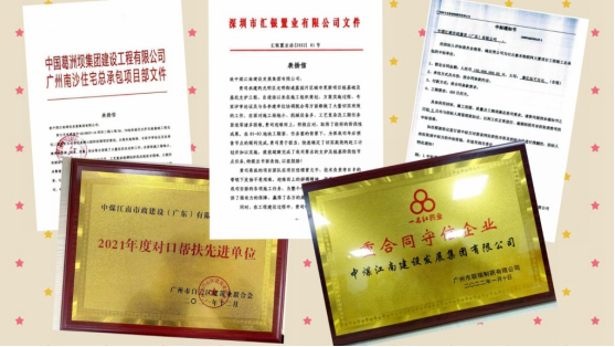 投稿库02074859.png