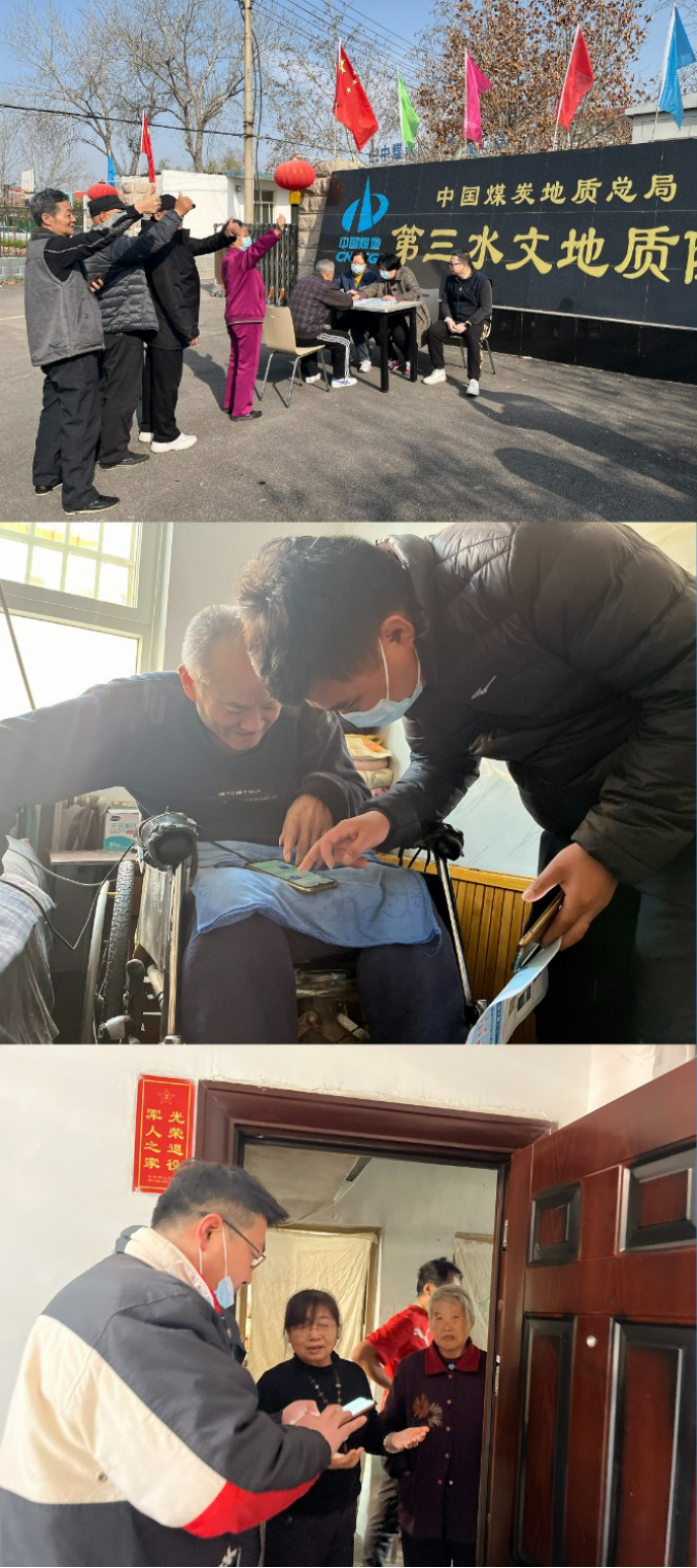 3.25收稿592.png