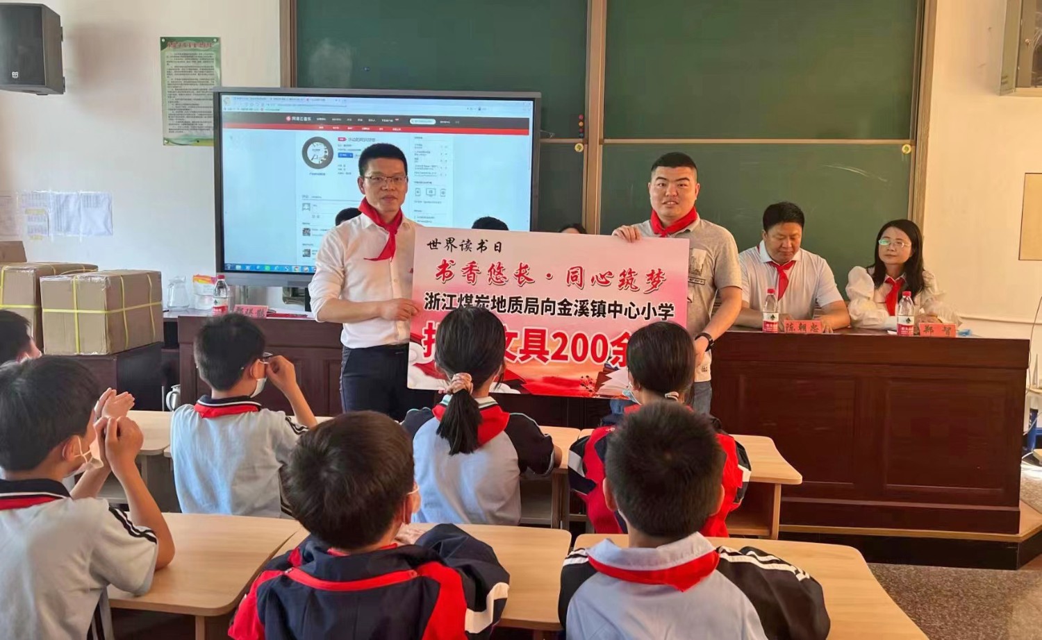 图片3.jpg