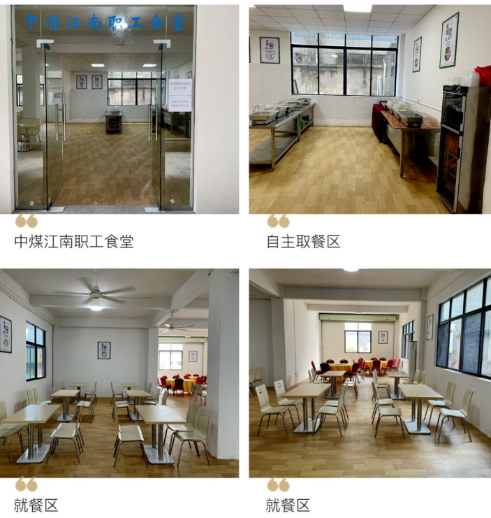 投稿库0505(1)2121.png