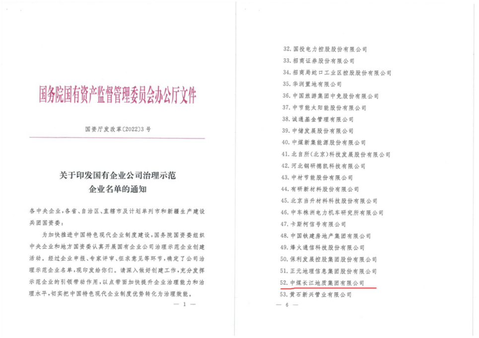 投稿库0517(1)(1)(1)2713.png