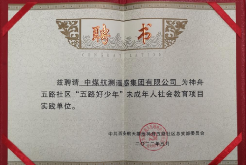 投稿库0517(1)(1)(1)550.png