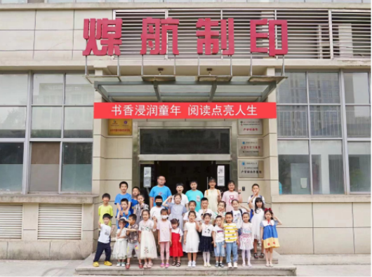 接受修改-投稿库06011348.png