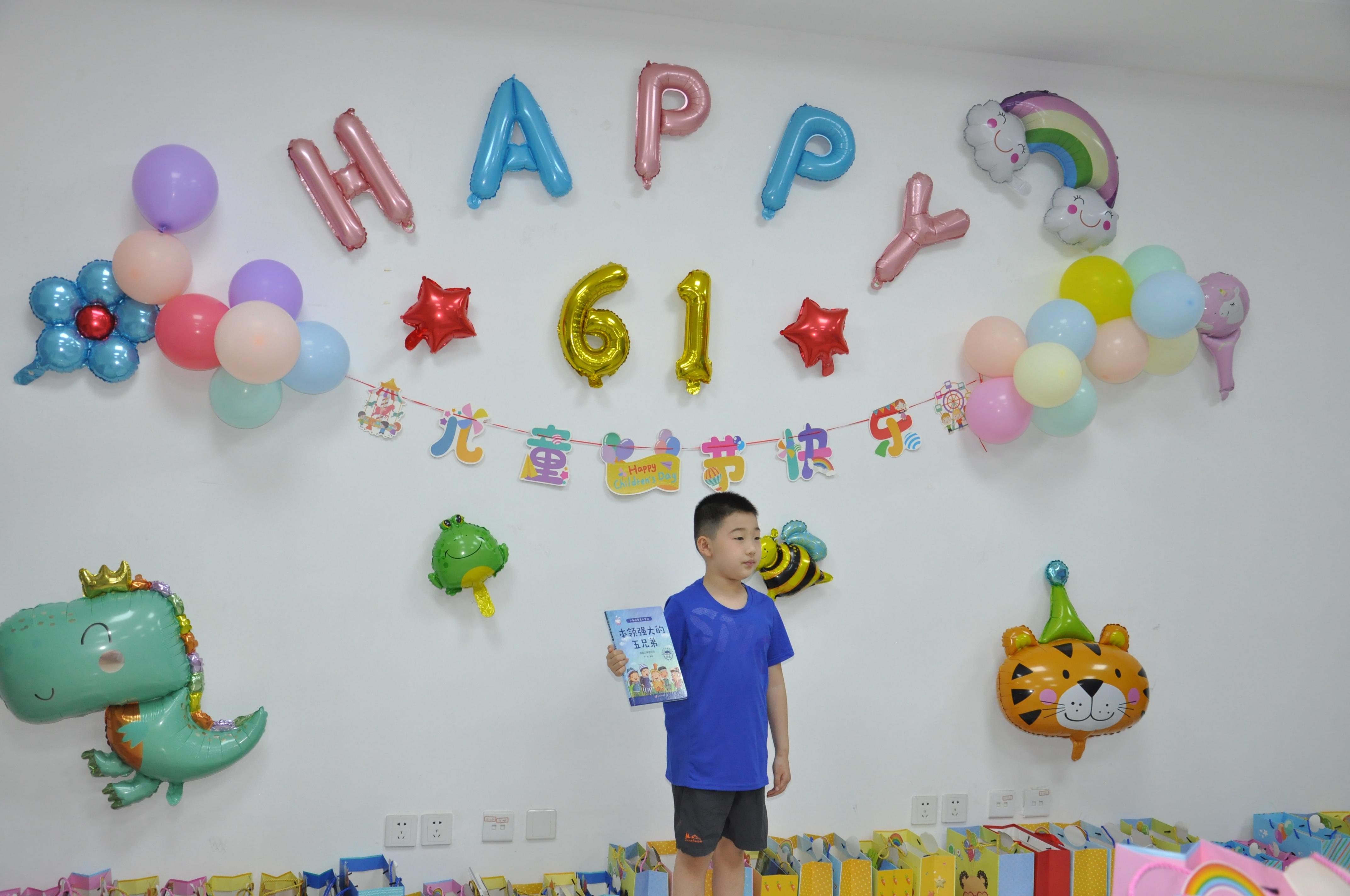 图片 5.png