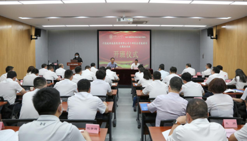 图片 19.png