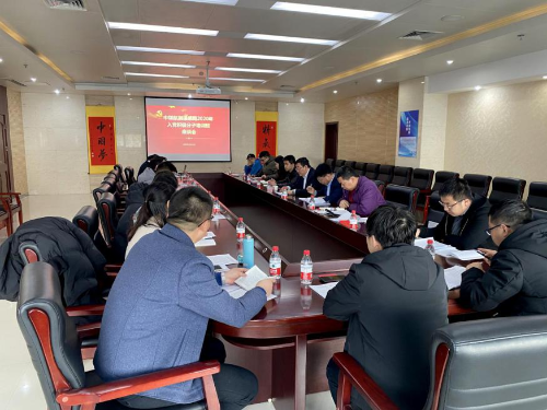图片 20.png