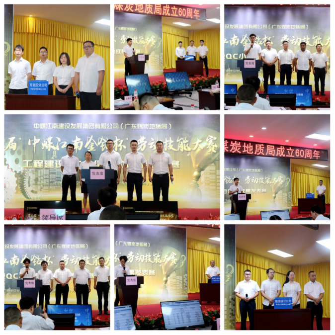 接受修改-投稿库0606(1)2088.png