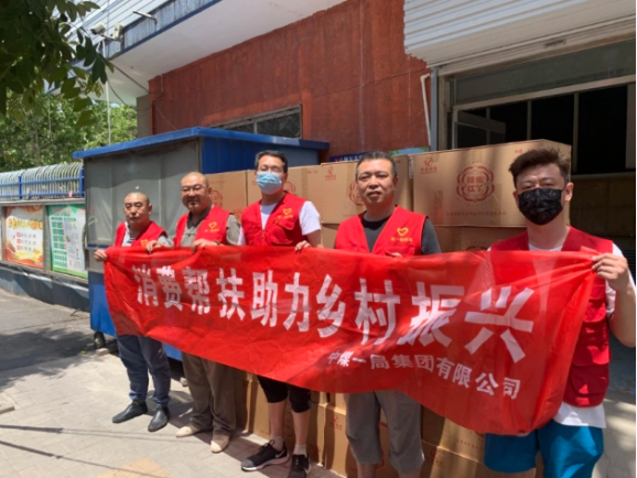 接受修改-投稿库0606(1)12153.png