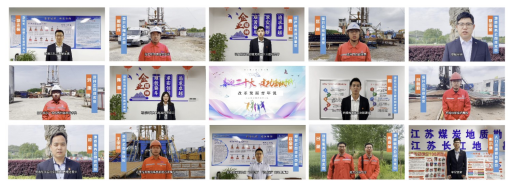 2_投稿库0629(2)(1)4387.png