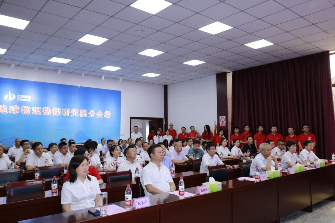 图片 19.png