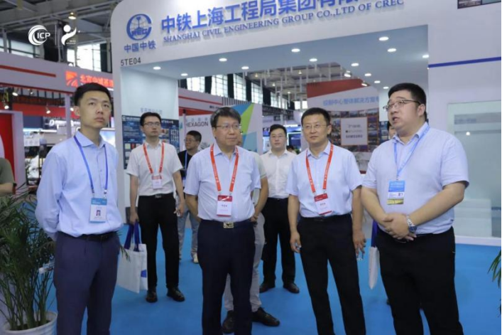 接受修改-内微-展览会通讯稿（总局）116.png
