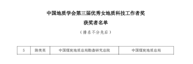 微信图片_202208241844282.png