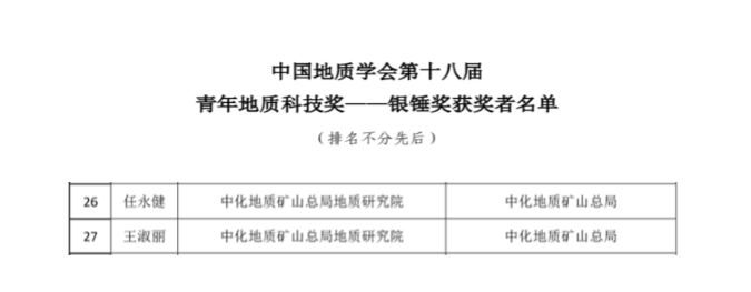 微信图片_20220824184428.png