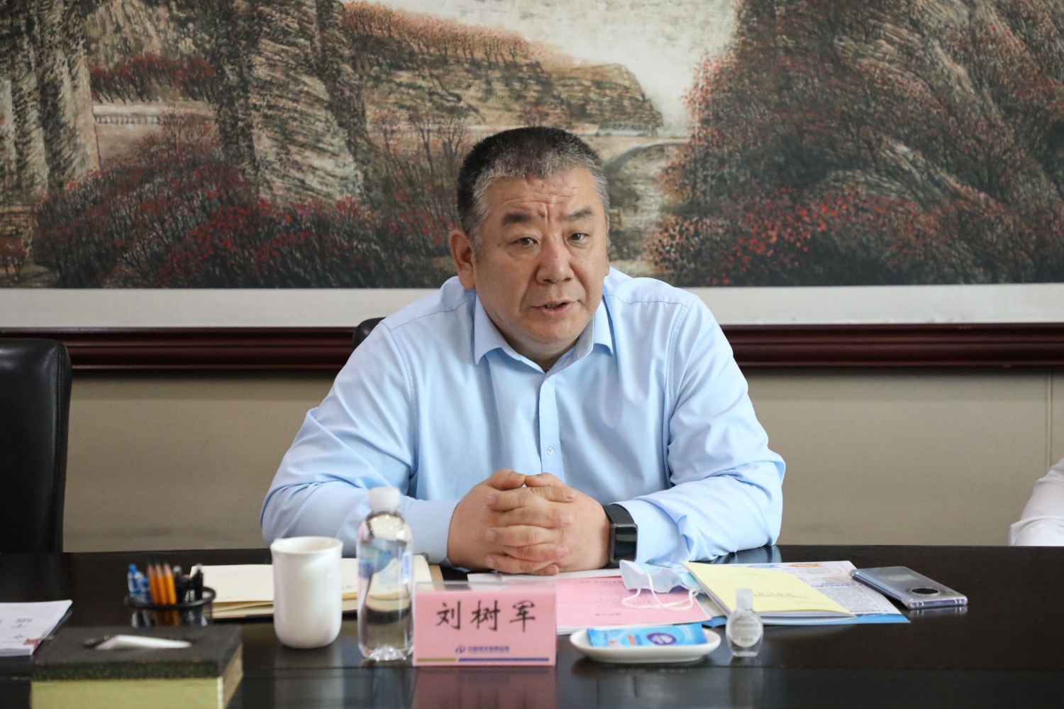 雄安.jpg