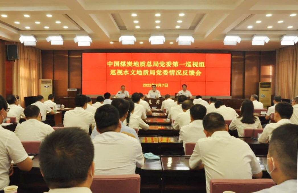 微信图片_20220913161735.png