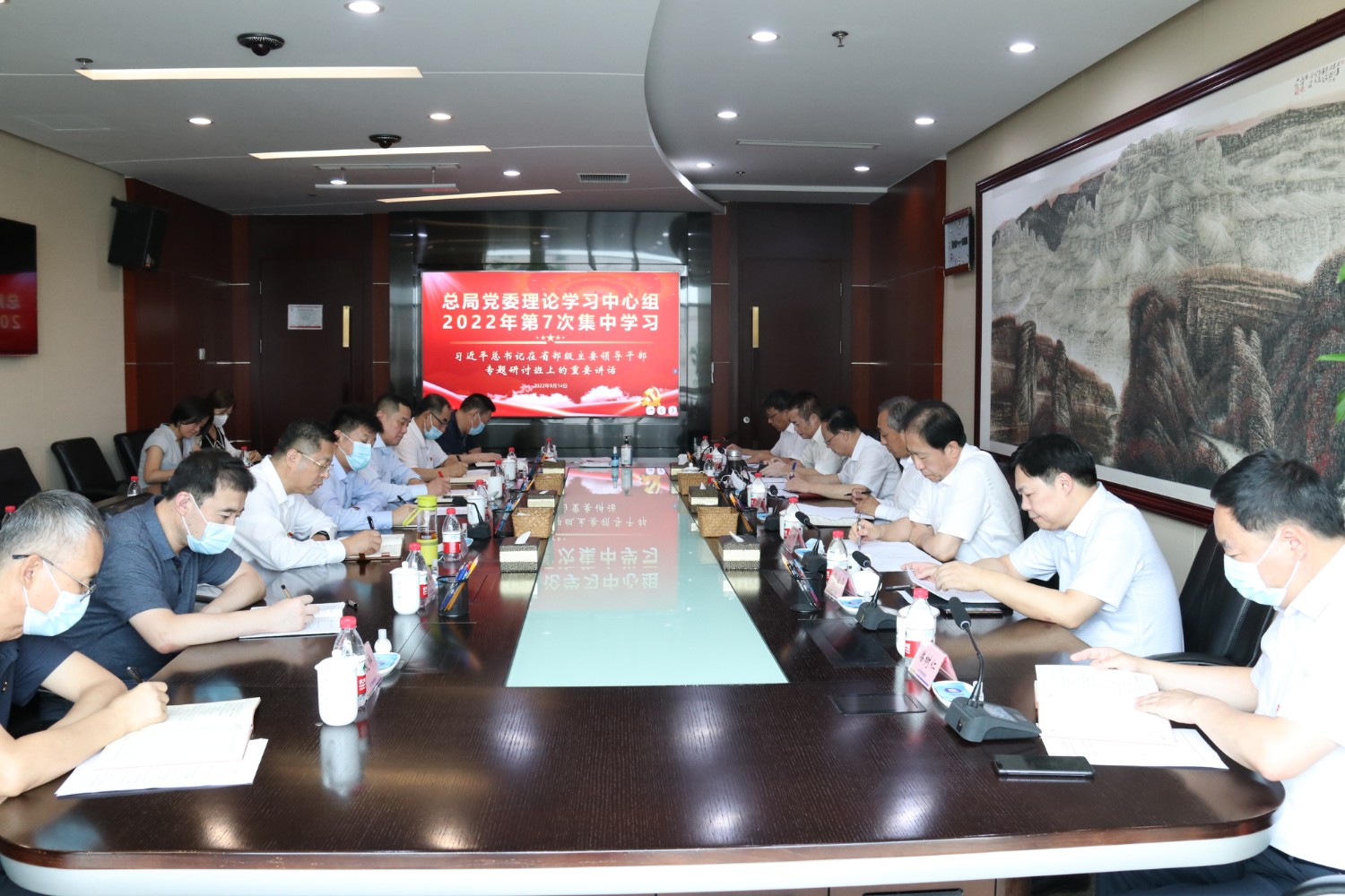 微信图片_20220915085311.jpg