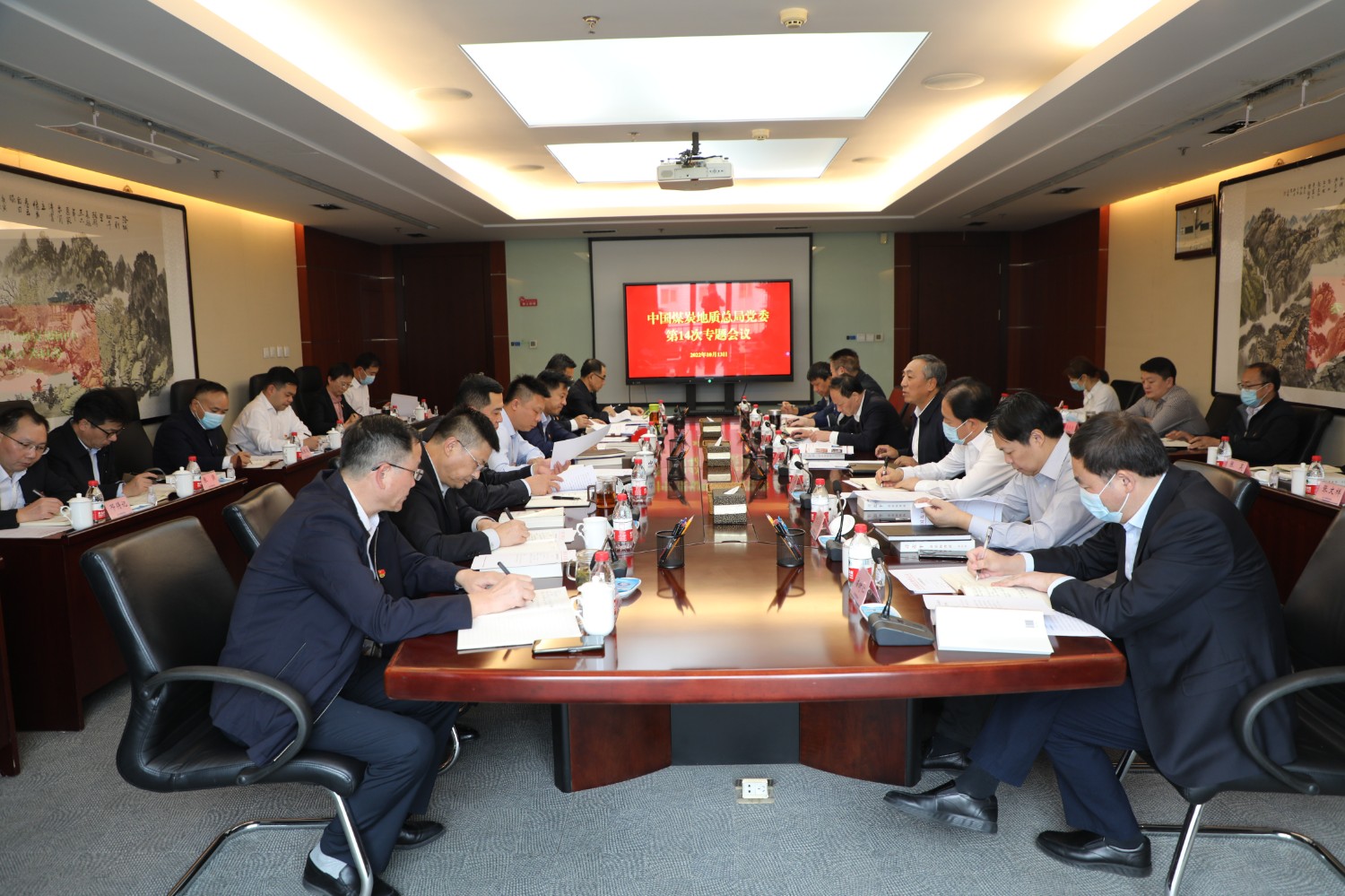 微信图片_20221014211540.jpg
