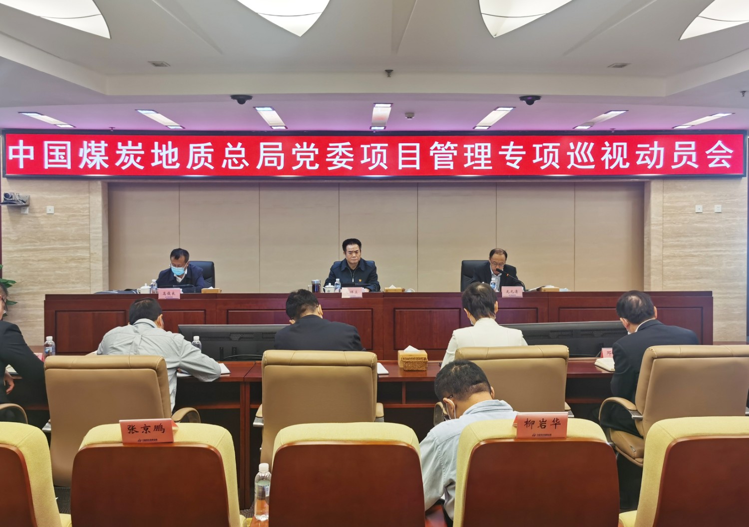 项目管理专项全景.jpg