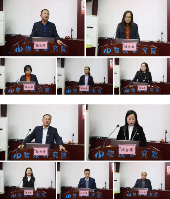 1121投稿库(1)1275.png