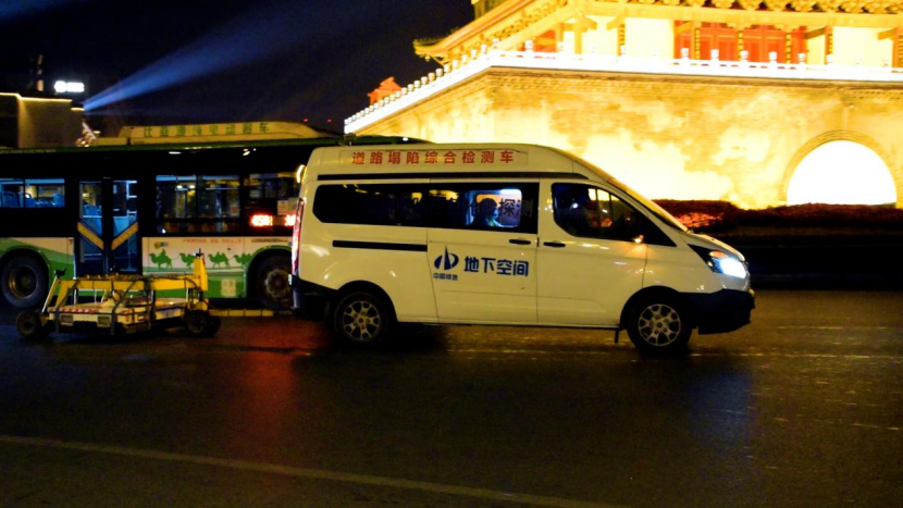 接受修改-二十大精神进企业——加快发展方式绿色转型 为美丽中国建设贡献地质力量202212102125.png