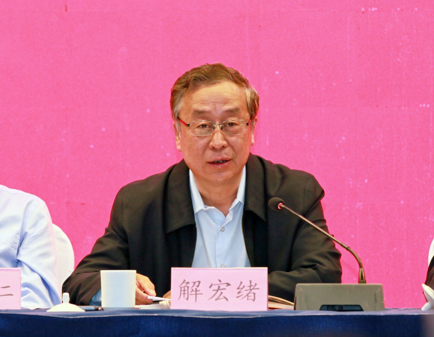 微信图片_202305141026302.jpg