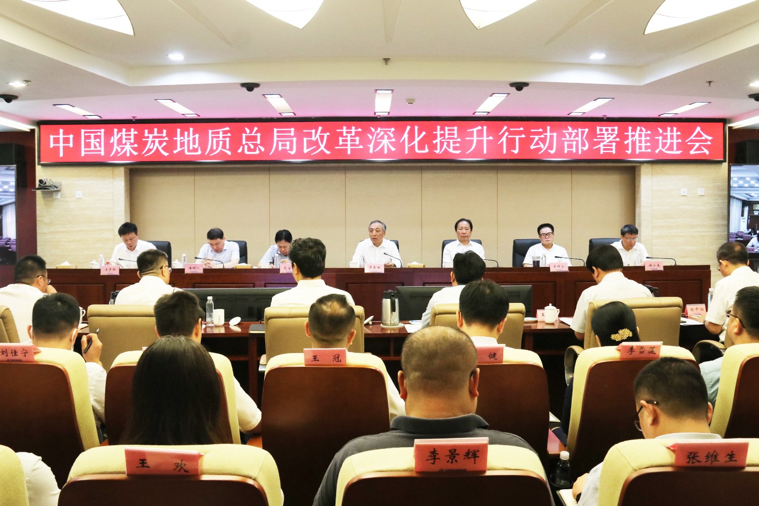 微信图片_20230915230449.jpg
