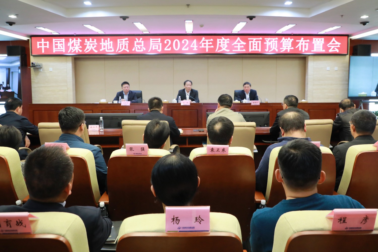 微信图片_20231107212051.jpg
