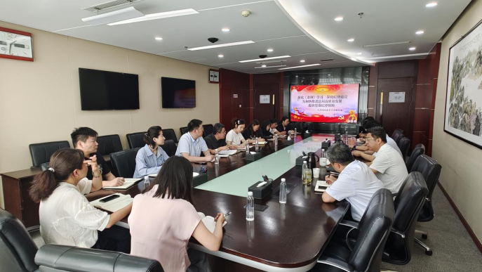 总局机关第七党支部与中煤国地党总支联合开展党纪学习教育专题党课（20240529）195.png