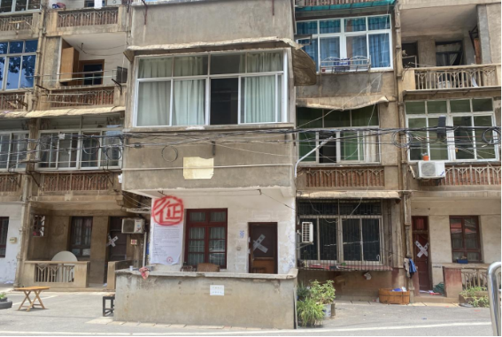 中煤地质总局：用好“四下基层”金钥匙  书写“不负人民、不负时代”新答卷202407011311.png
