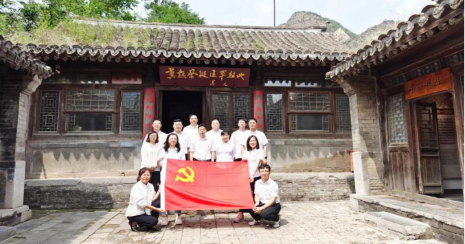 总局机关第二党支部与第七党支部联合开展“七一”主题党日活动7.4144.png