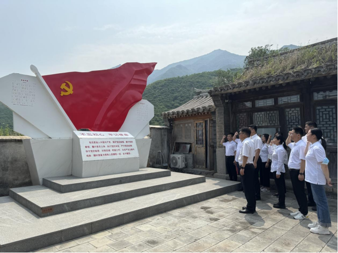 总局机关第二党支部与第七党支部联合开展“七一”主题党日活动7.4381.png