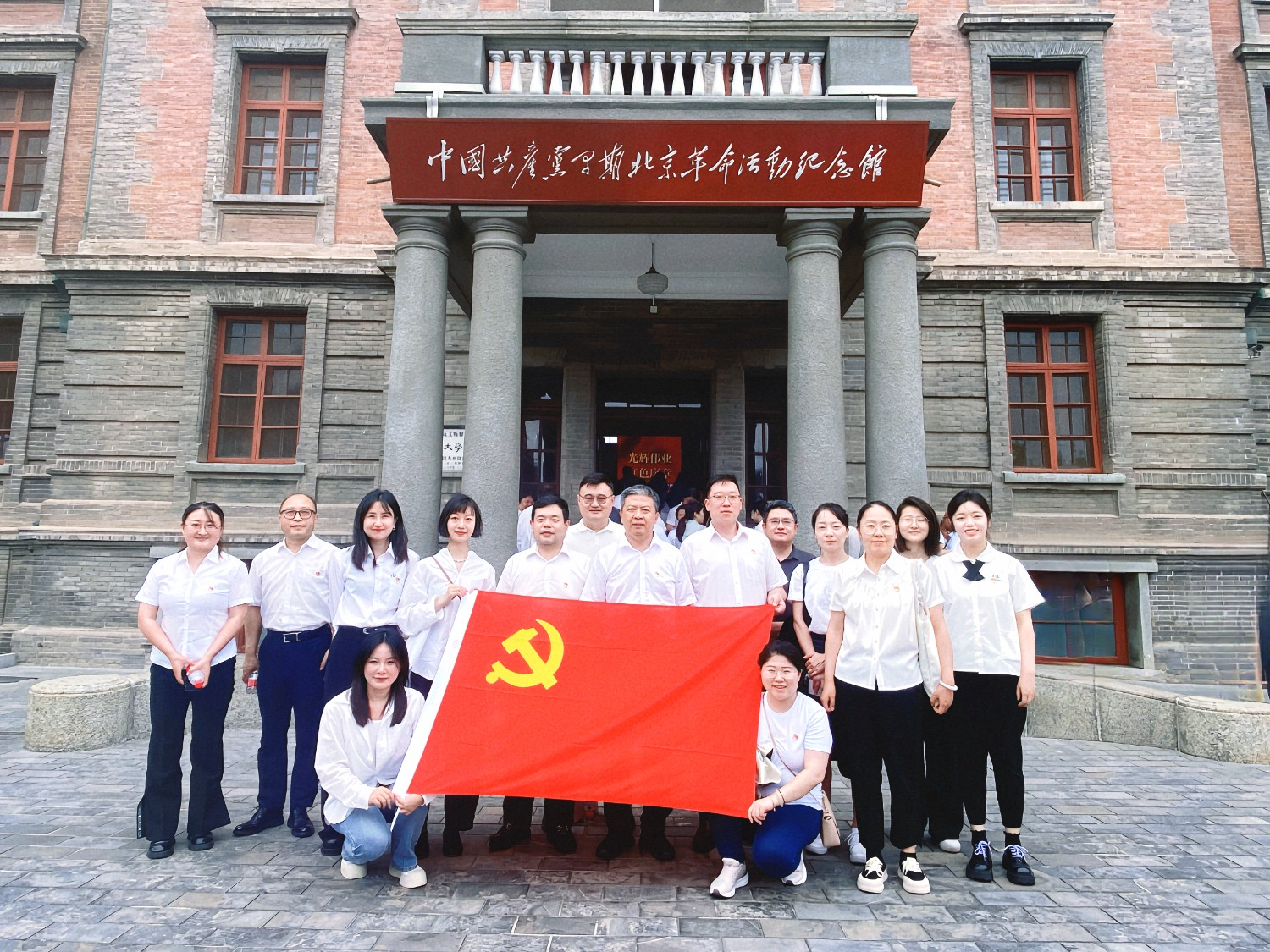 图片5.png