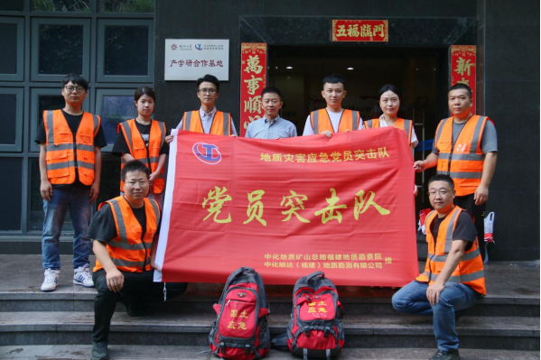 【OA已审核】投稿库20240729150.png