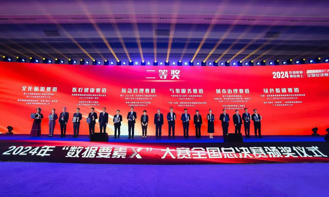 图片2.png