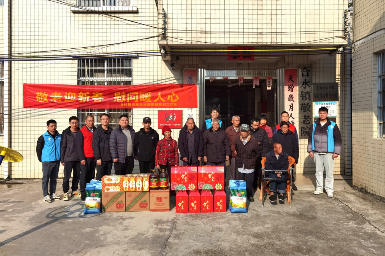 微信图片_20250206111545.png