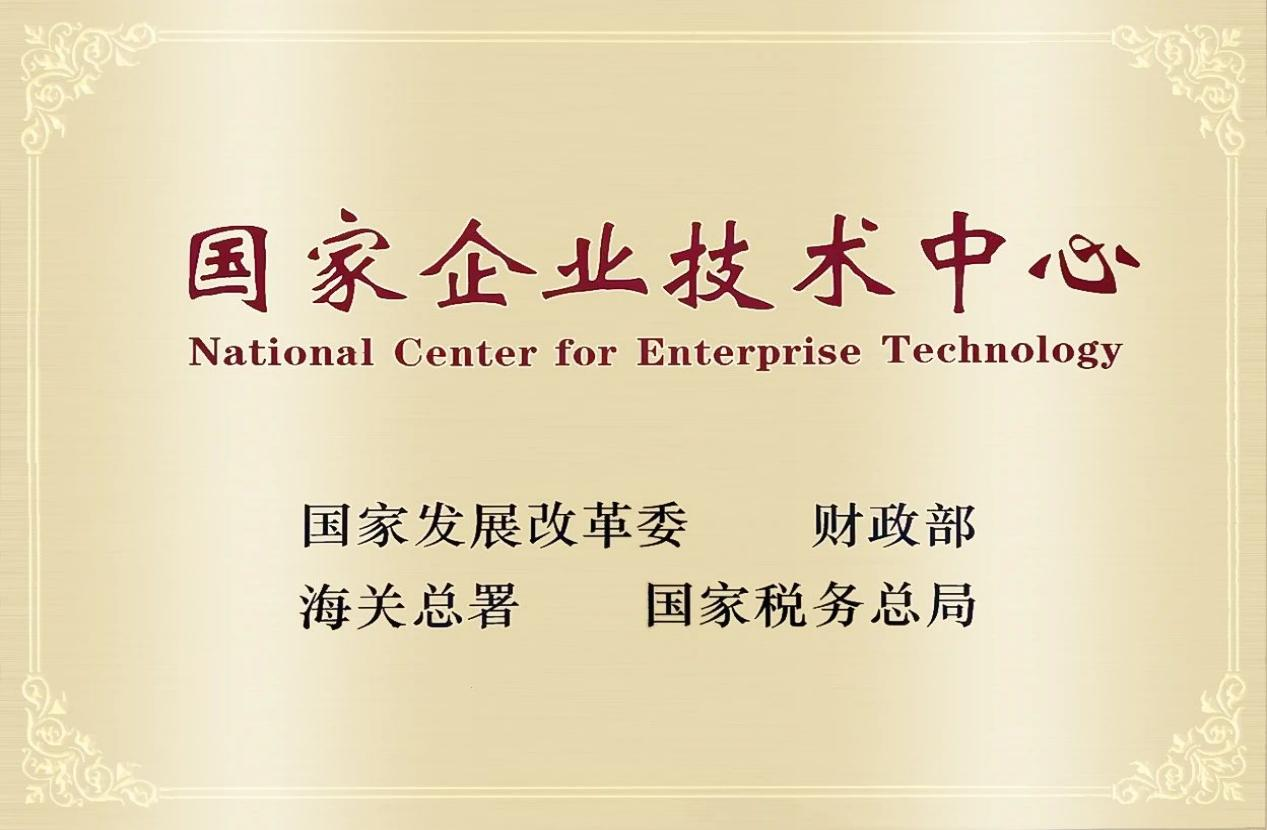 微信图片_20250402094256.png