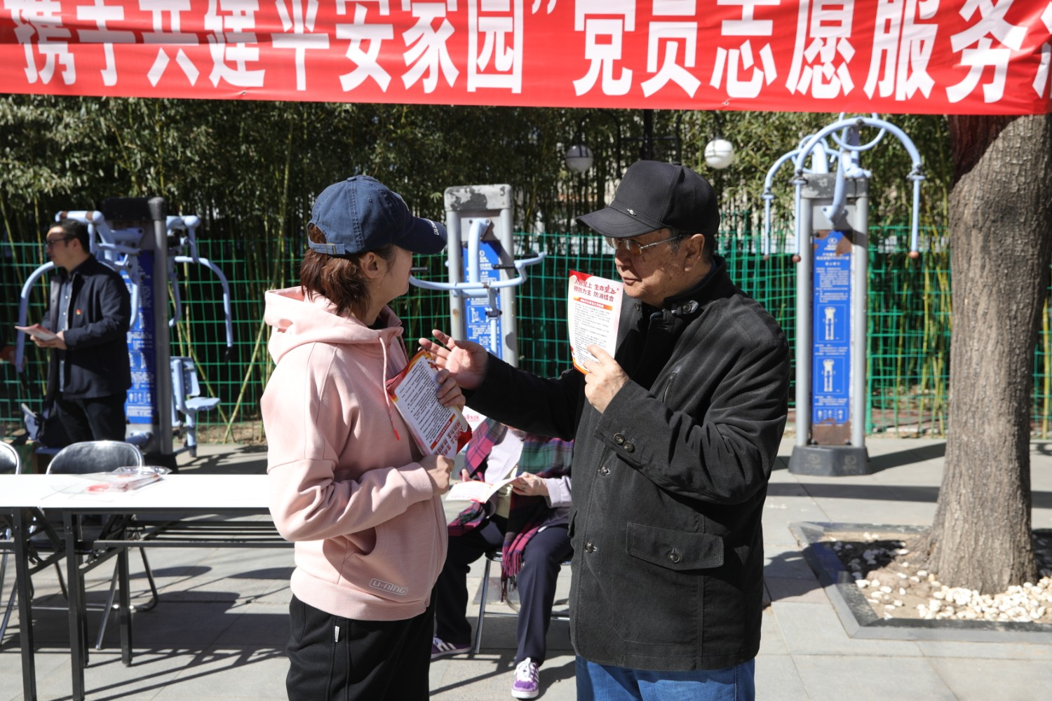 二勘局文化2.png