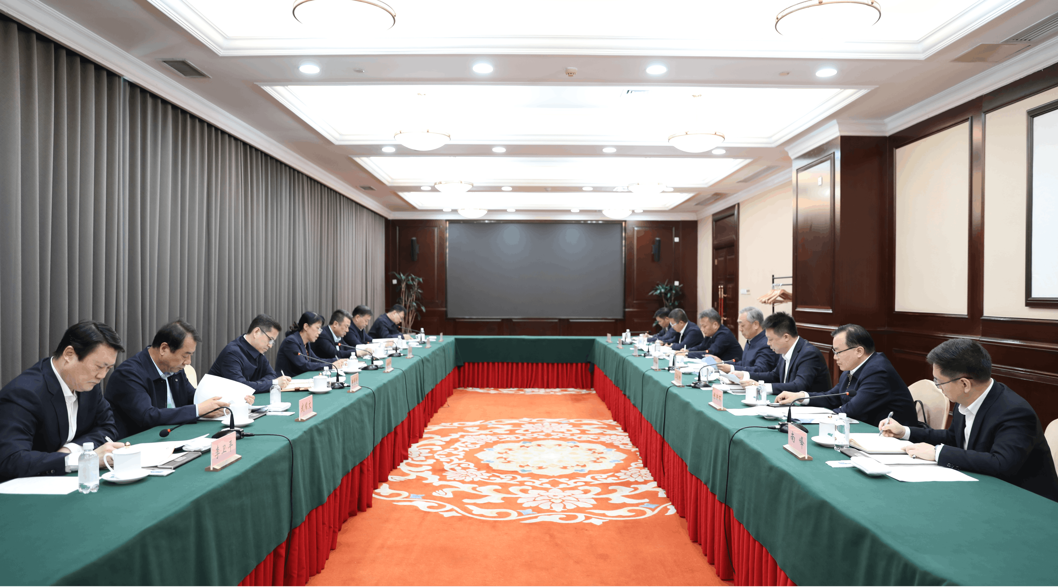 山西省交流图片(1).png