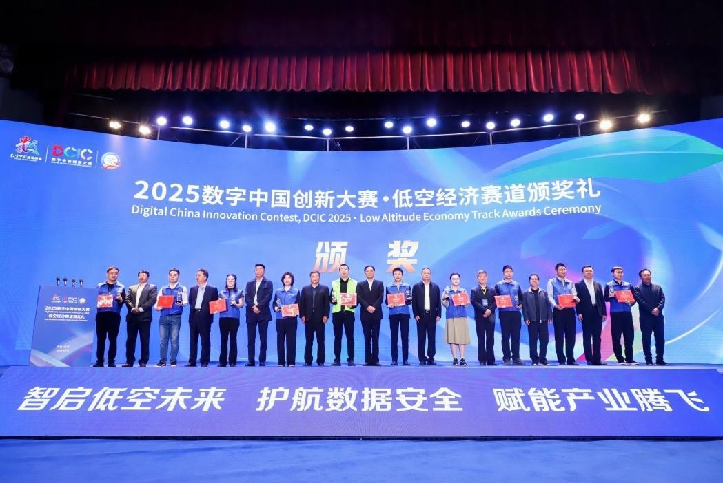 a67e4443-654d-4e1e-80c1-d1a11599964e.jpg