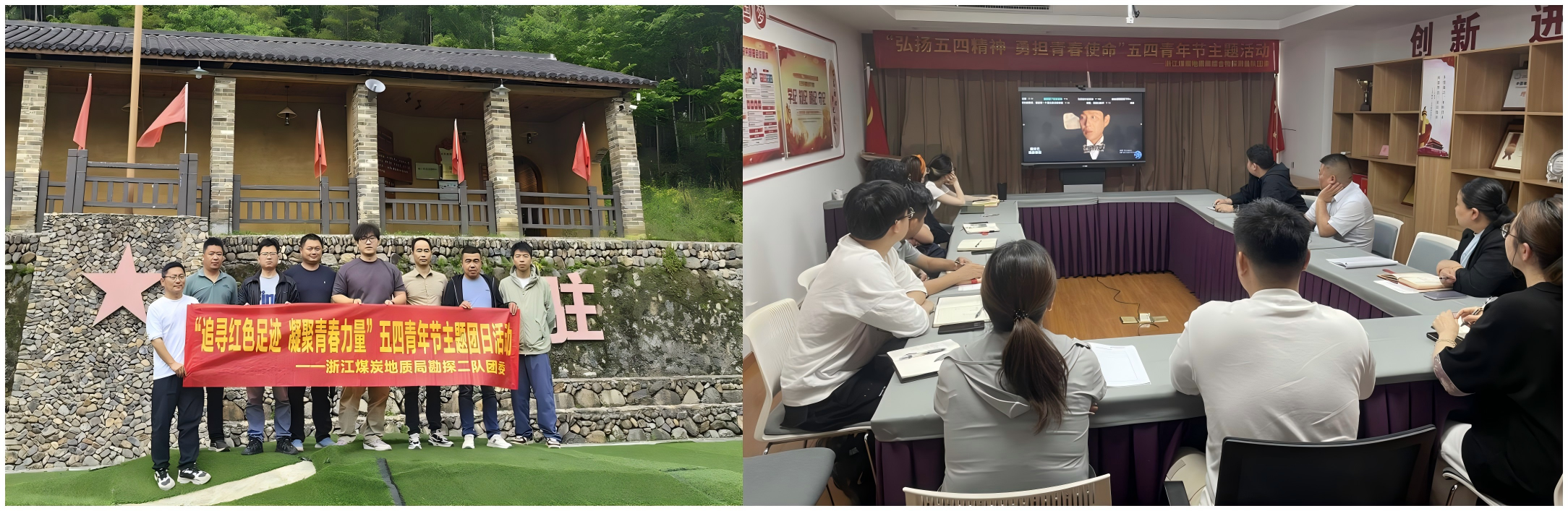 WPS拼图2.png